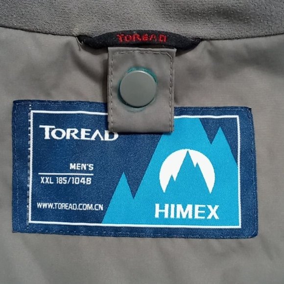 Toread Himex Windbreaker Jacket - Picture 11 of 11